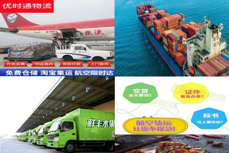 安陆到丹麦航空货运公司-安陆到丹麦物流专线